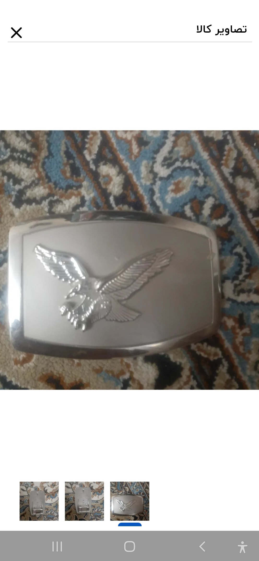 سگک کمربند عقابی برجسته