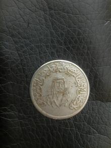 سکه