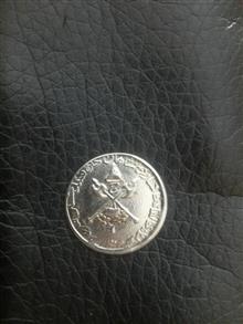 سکه