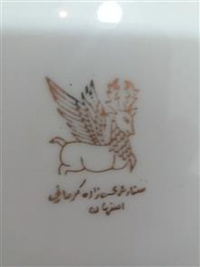 بشقاب