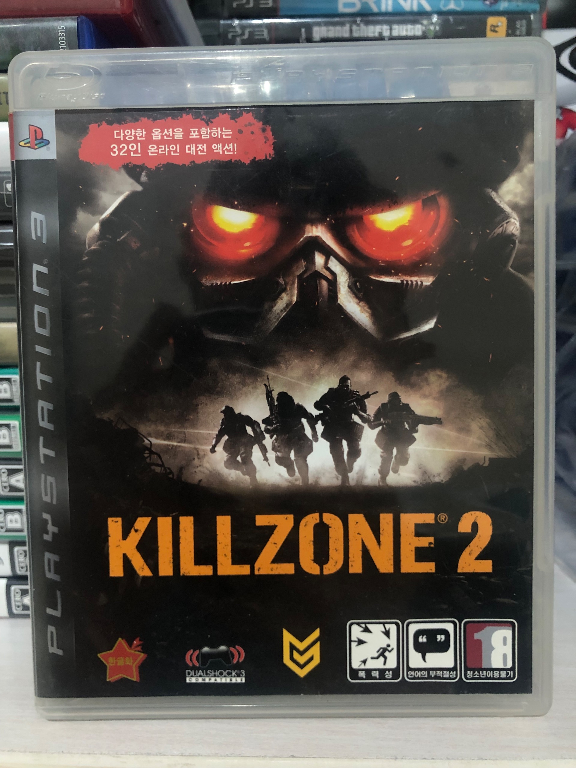 دیسک بازی پلی استیشن Kilzone 2 ps3