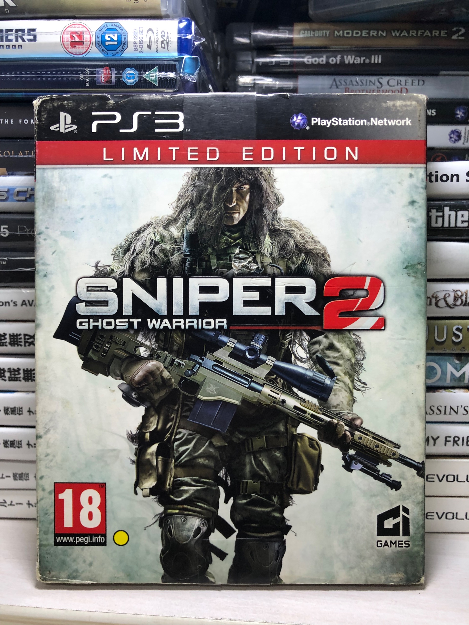 دیسک بازی SNIPER 2