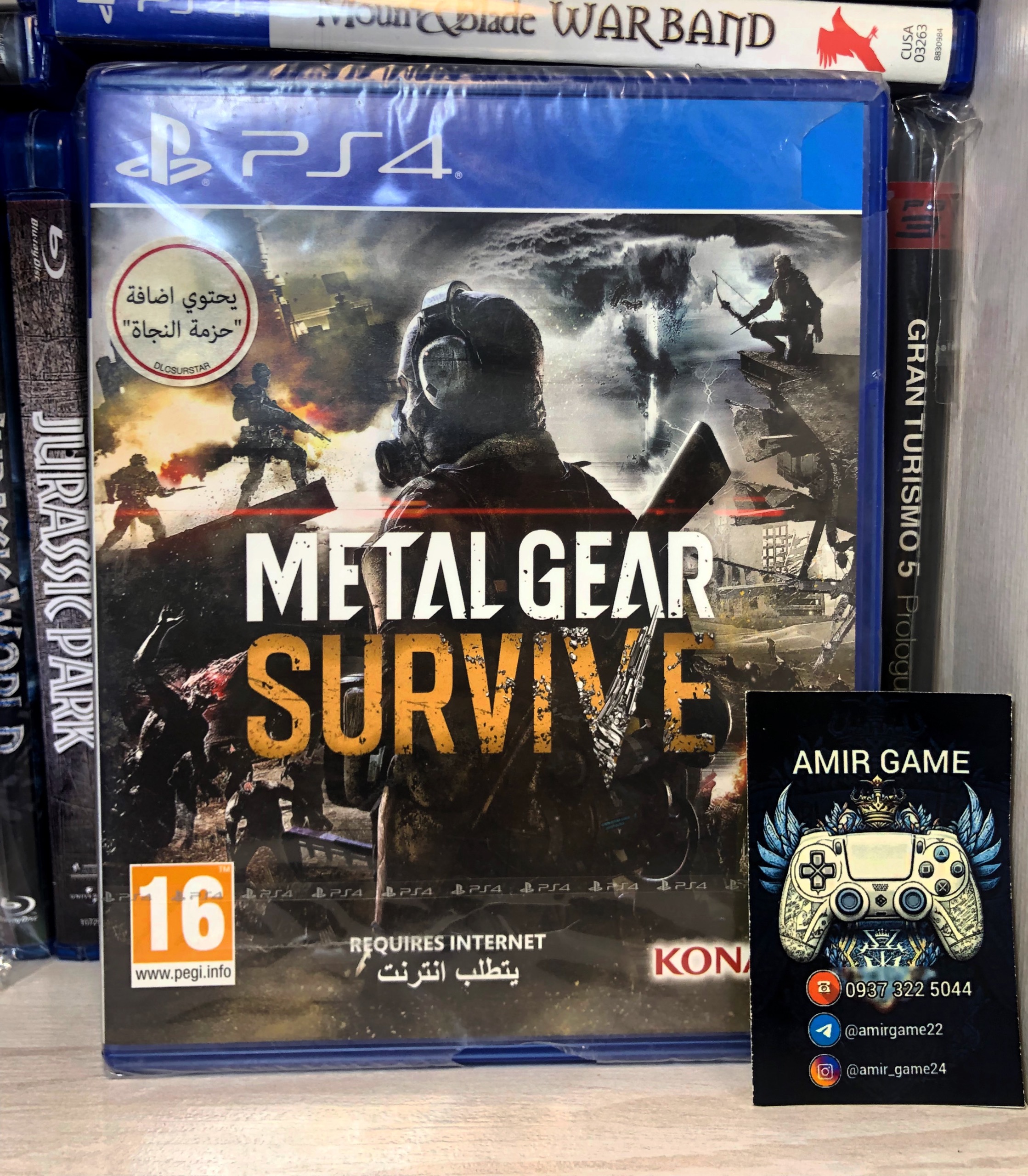 دیسک بازی metal gear sorvive ps4 آکبند