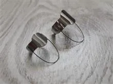 مضراب