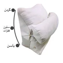 بالش