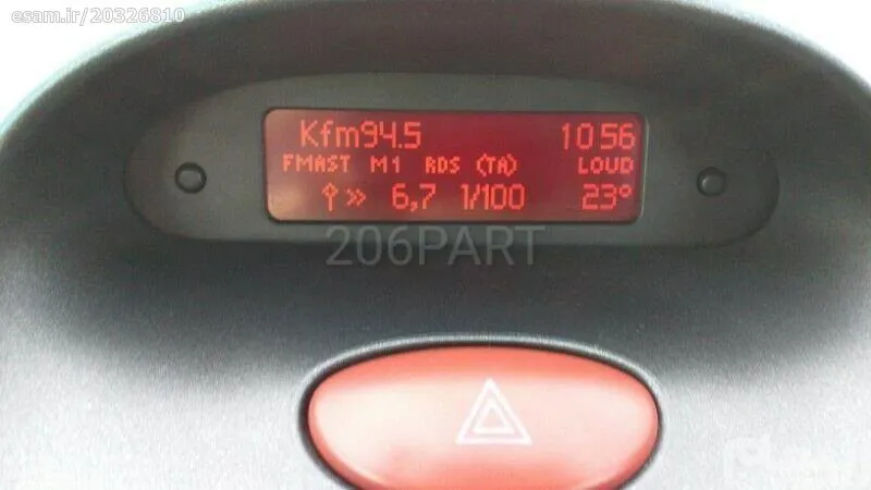 دیسپلی تایپ بی پژو 206 (lcd type B 206)