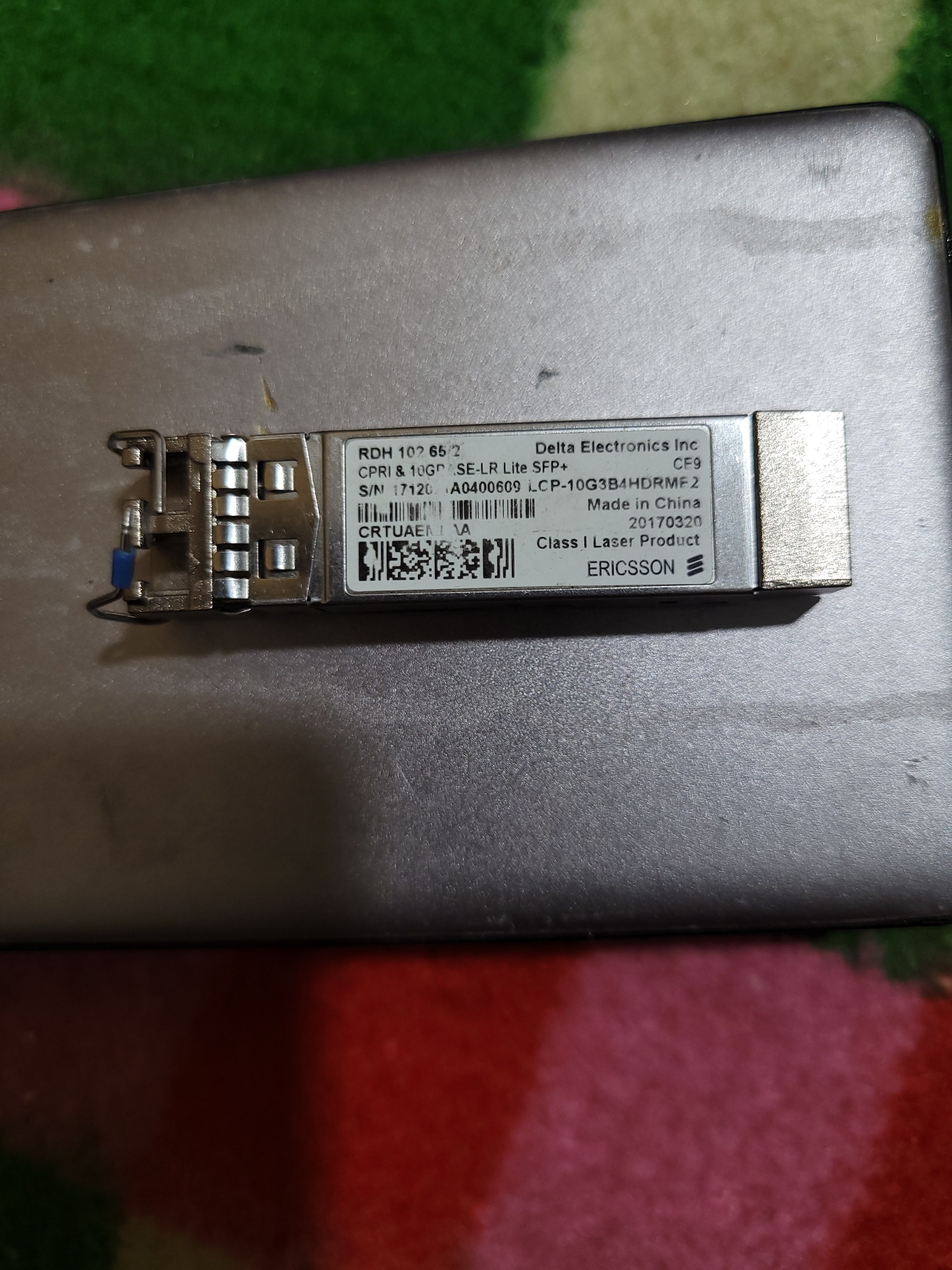 ماژول فیبر نوری