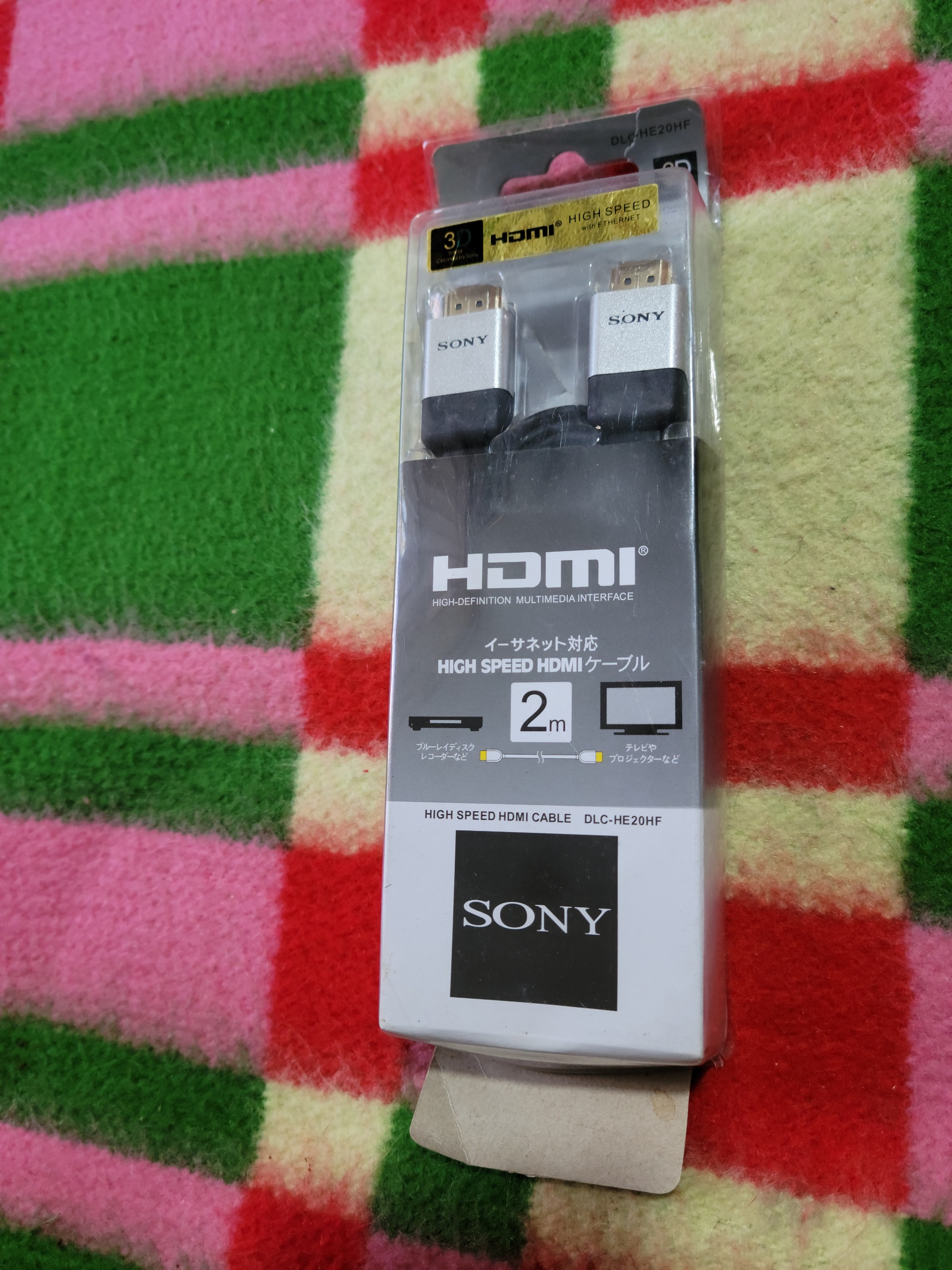 مزایده ی کابل HDMI