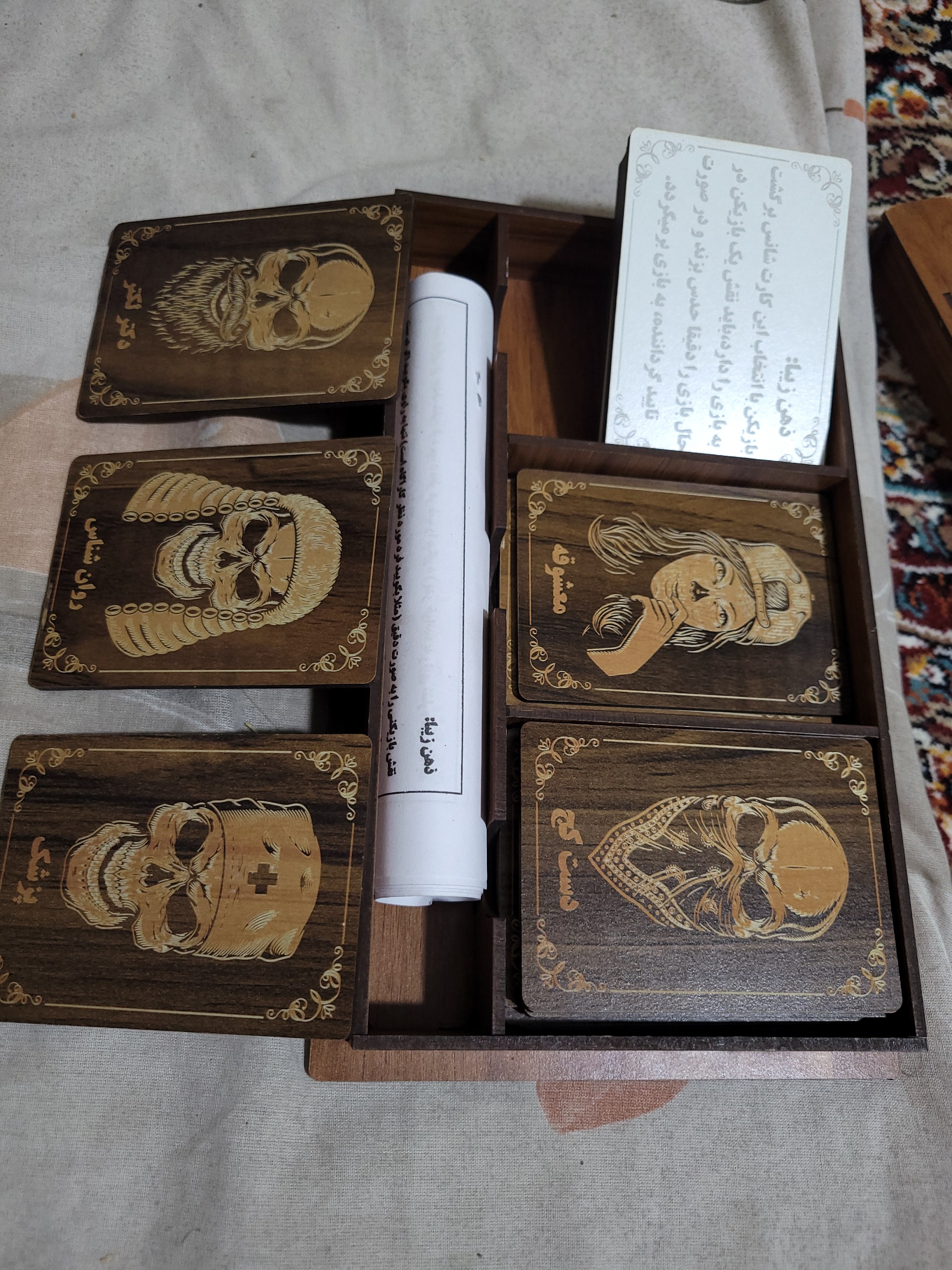 مزایده بازی مافیا