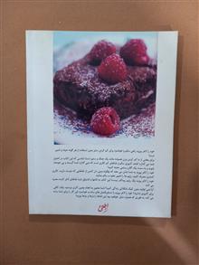 خود