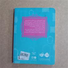 سیندرلا