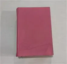 هنر