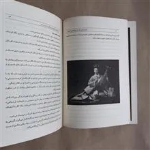 نقش