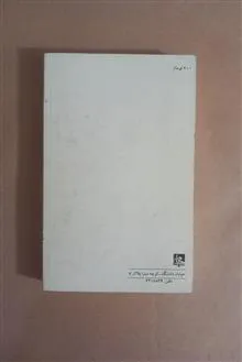 همسر