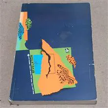 سنت،