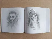 رخ