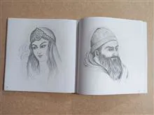 رخ