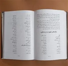 طالع