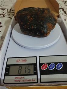 بسیارزیبا