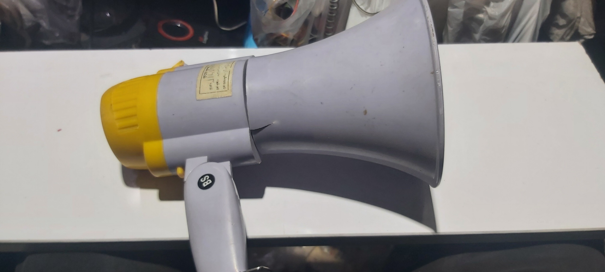 بلندگوشیپوری باتری خور