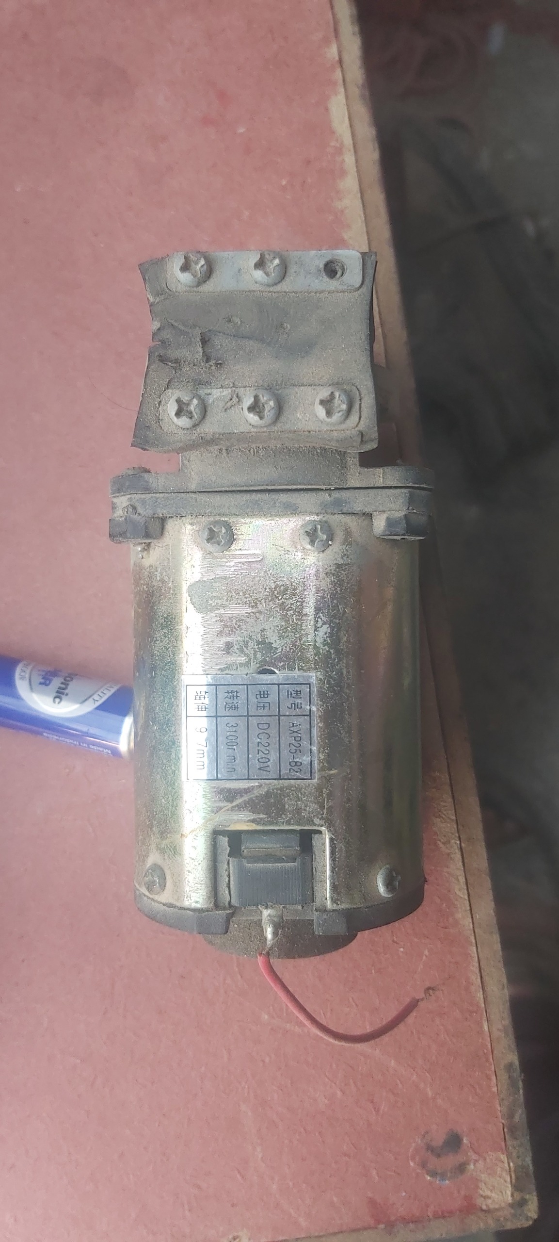 ارمیچر 220 ولت ماساژور