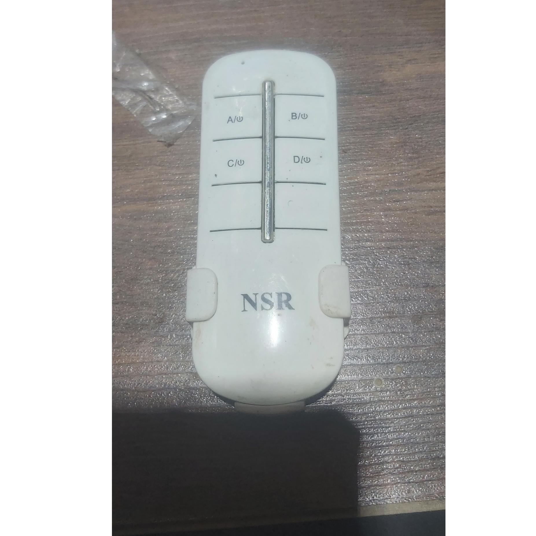 کنترل NSR روشنایی