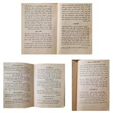قانون
