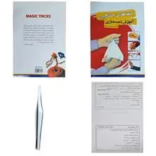 آموزش