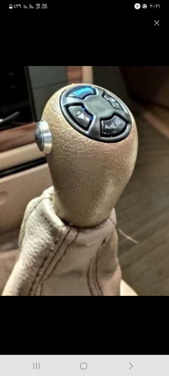 کلاج برقی المانی اصل