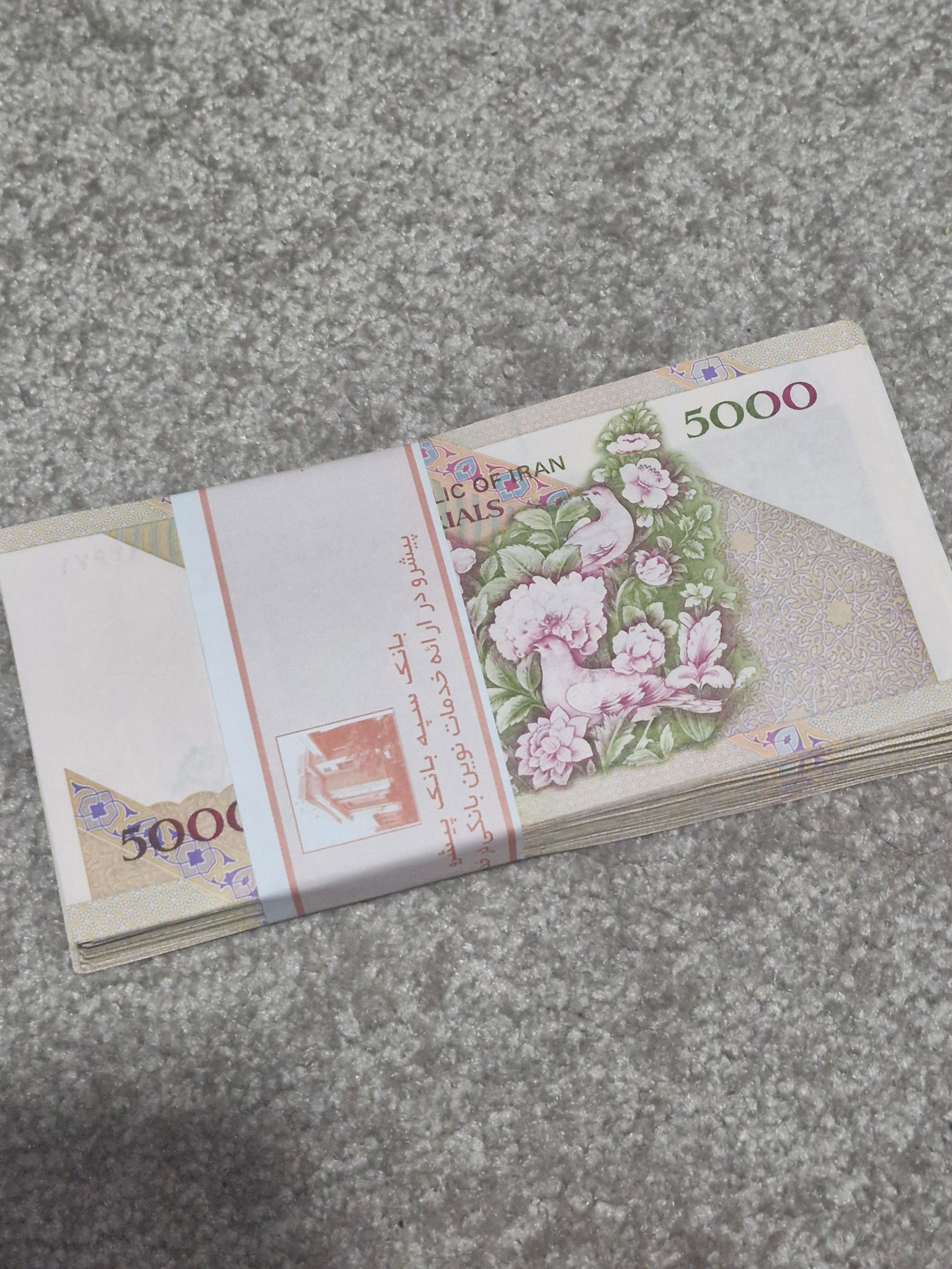 یک بسته پانصدی گل وبلبل درحد نو