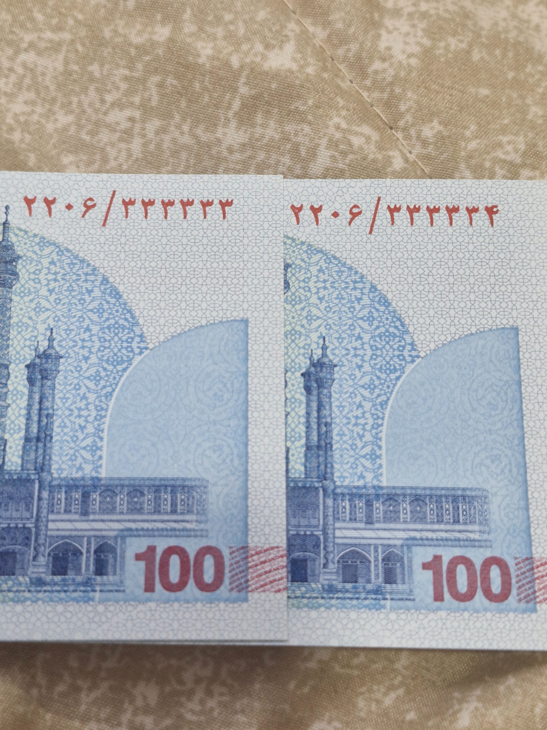 جفت تراول رند 3 صالح آبادی