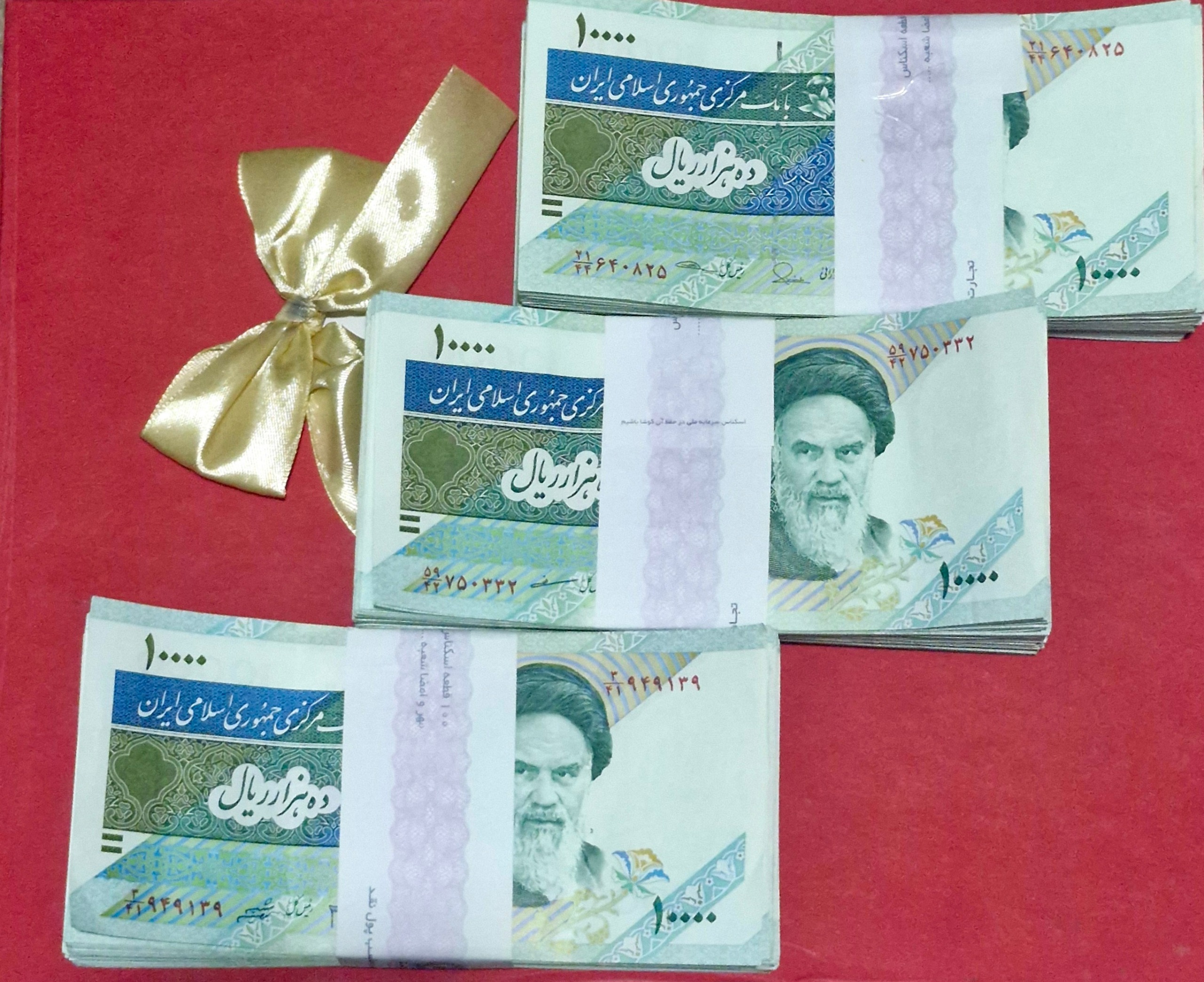 3 بسته هزاری دماوند با امضا های مختلف