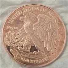 سکه
