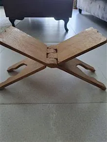 رحل