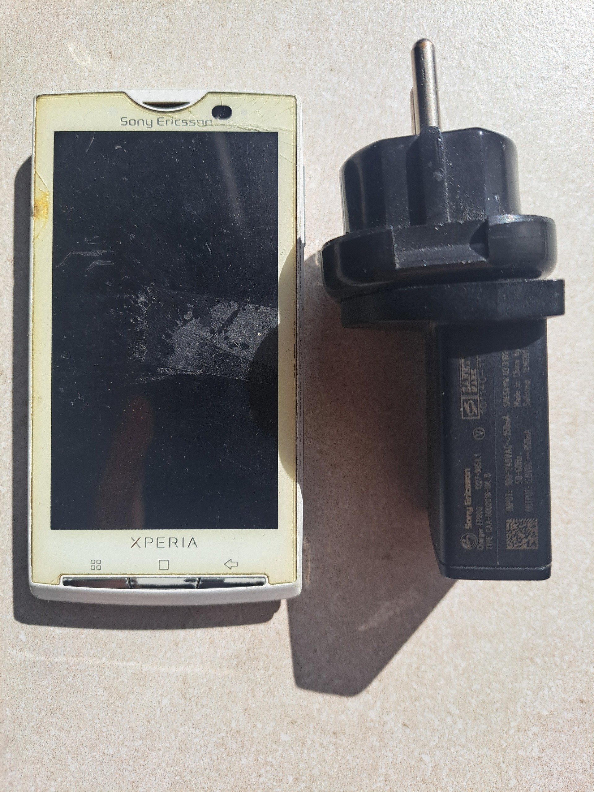 گوشی سونی اریکسون Xperia X10 شارژر اصلی