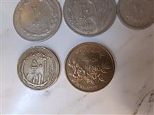 سکه