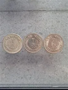سکه