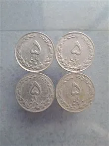 سکه