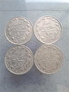 سکه