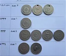 سکه