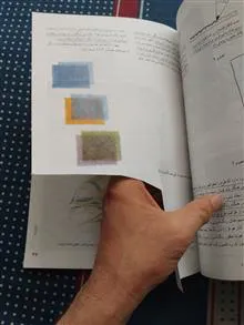 مبانی