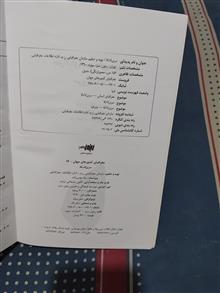 سریلانکا