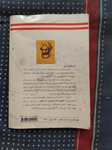 ریاضی