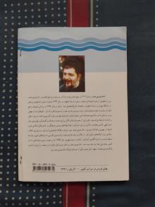عربی