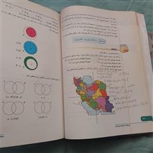 ریاضیات