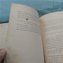 بانکداری