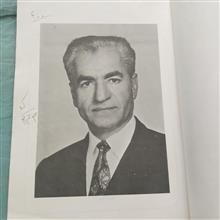 فیزیک