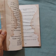 English