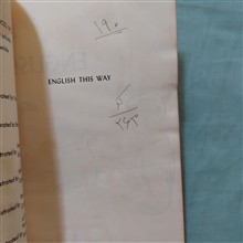 English