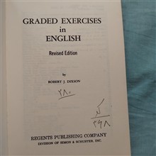 Graded